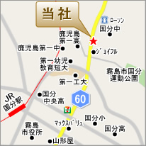 久保田不動産所在地図