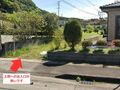 霧島市　不動産　売土地　420万円　霧島市国分郡田